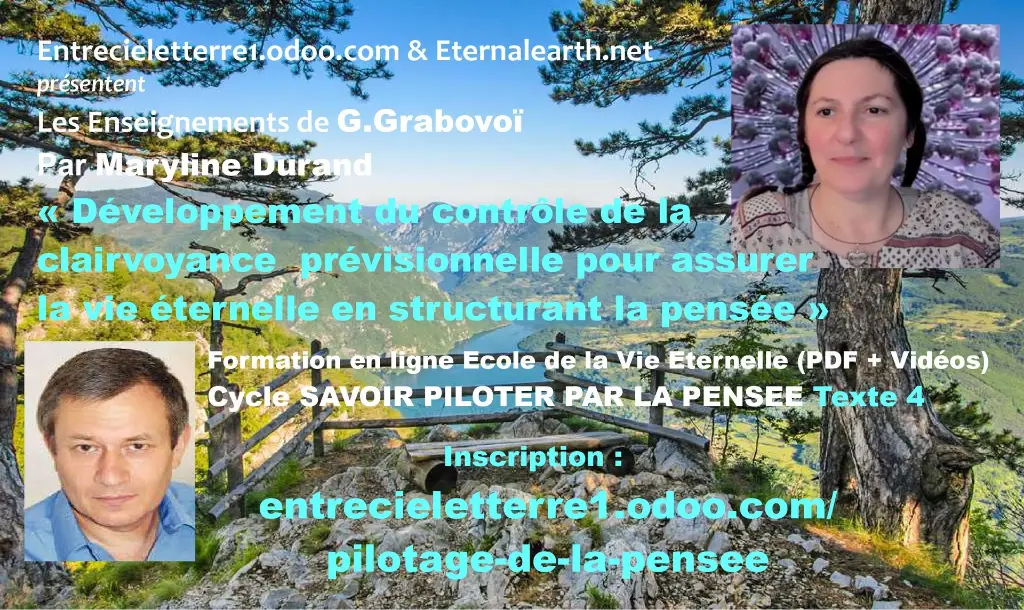 Affi pensée 4.webp