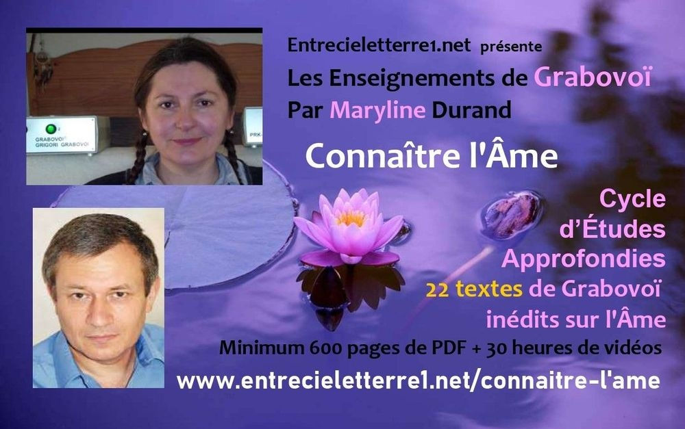 Connaître l'Âme Cours 1 + Cours 2