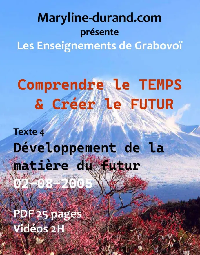 Développement de la matière du futur 02-08-2005