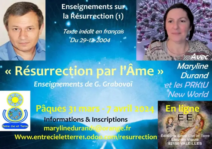 Le Corps Physique de la vie éternelle * Texte 14 * (copie)