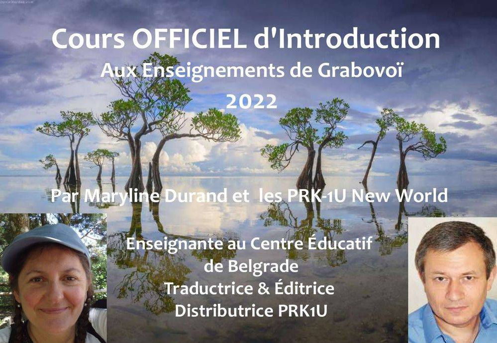 Cours Officiel d'Introduction aux Enseignements de Grabovoï​