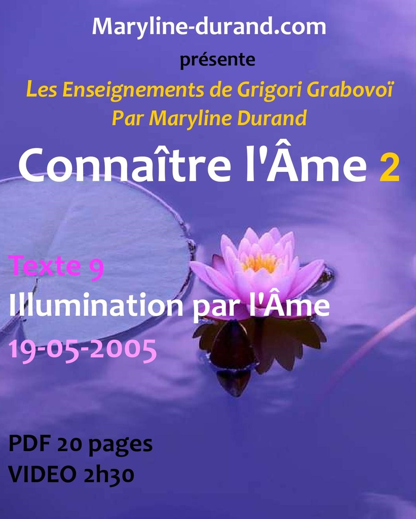 L'Illumination par l'Âme